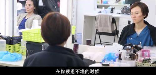 医生完整版在线观看,揭秘医疗行业背后的真实故事  第3张