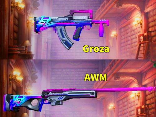 吃鸡最新爆料军需,军需升级!吃鸡最新爆料揭秘全新军需系统 第1张 吃鸡最新爆料军需,军需升级!吃鸡最新爆料揭秘全新军需系统 第1张