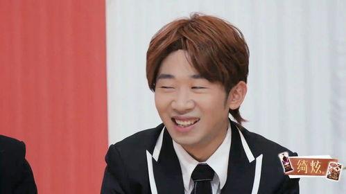 圈内人爆料张一山,圈内人爆料揭秘幕后故事  第3张