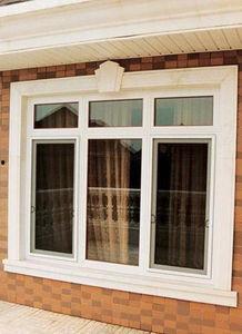 塑钢门窗爆料视频大全教程,视频大全教程深度解析 第2张 塑钢门窗爆料视频大全教程,视频大全教程深度解析 第2张