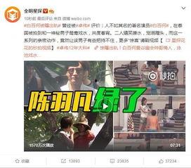 爆料西安老乔视频大全最新,视频大全背后的传奇人生  第2张