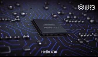 最新独家爆料视频大全,最新爆料视频大全精彩瞬间大盘点  第2张