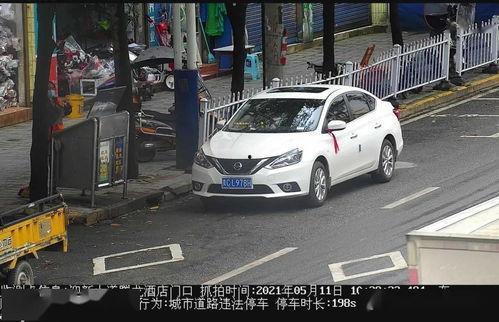 中宁曝光台爆料新闻视频,视频曝光事件引发社会关注  第3张