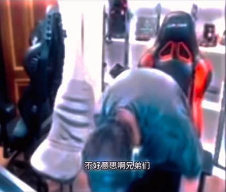 绝迹与广君事件最新爆料